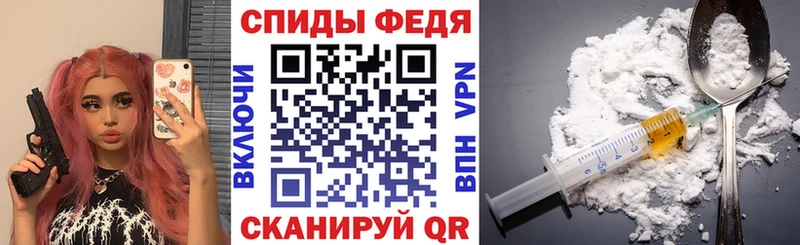 АМФ VHQ Осташков