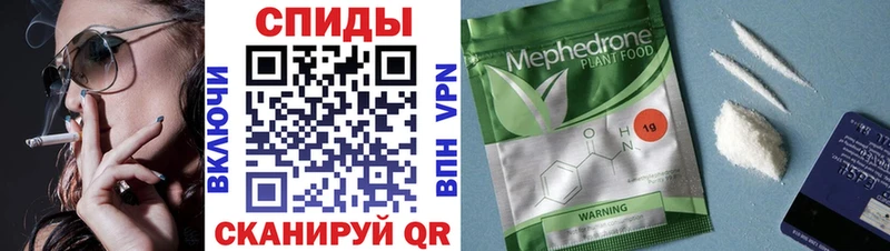 БУТИРАТ вода  Осташков 