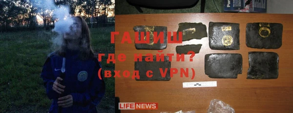 Альфа ПВП Абинск