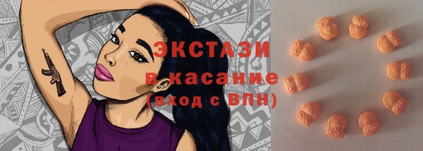 шишки Пролетарск