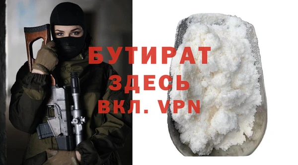 Альфа ПВП Приозерск