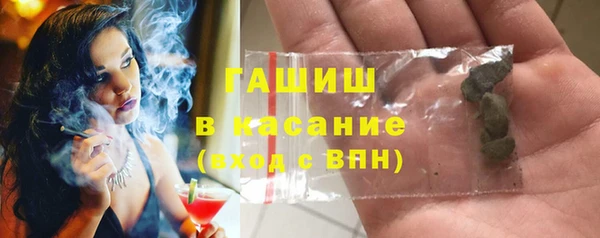 Альфа ПВП Приозерск