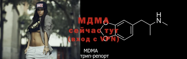 мдпв Алексеевка