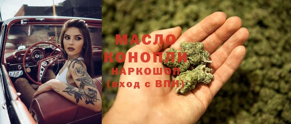 шишки Пролетарск