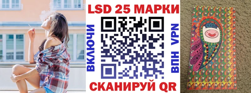 Наркотические марки 1,5мг  что такое   Осташков 
