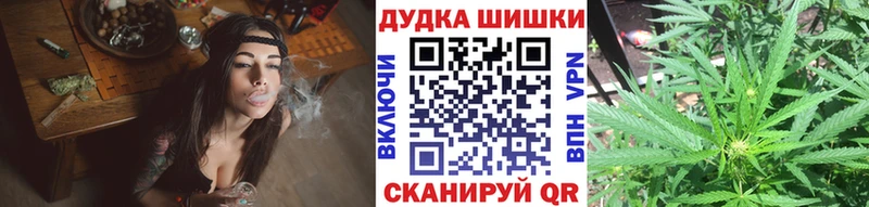 hydra ссылка  Осташков  МАРИХУАНА SATIVA & INDICA 